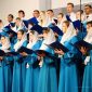Хор "Русь Христианская"